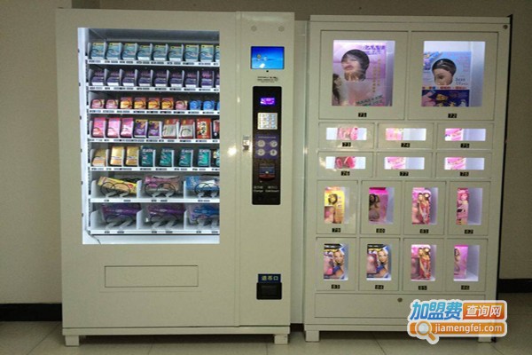 无人售货店加盟