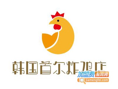 韩国首尔炸鸡店加盟
