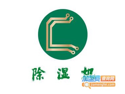除湿机招商加盟