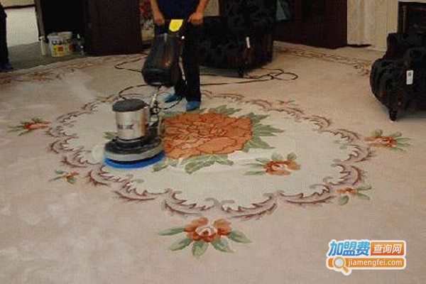 清洗地毯加盟费