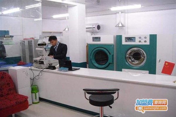 中型干洗店加盟