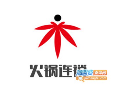 火锅连锁加盟