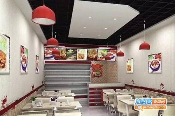 麻辣烫店加盟