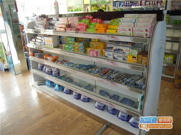 洗化店加盟费