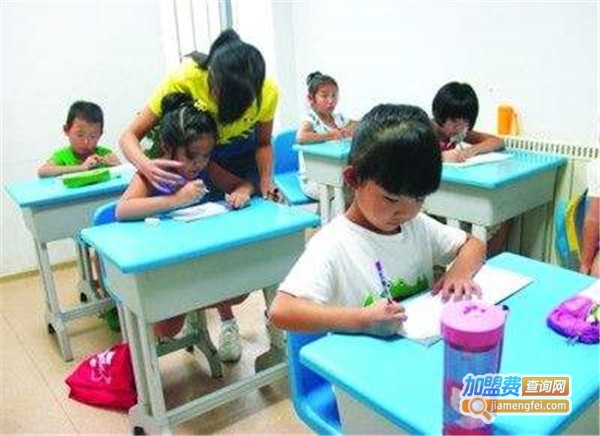 品牌幼小衔接加盟费