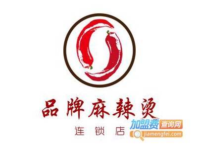 品牌麻辣烫连锁店加盟电话
