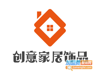创意家居饰品加盟费