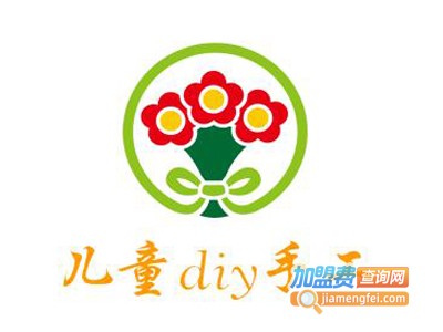 儿童diy手工加盟费