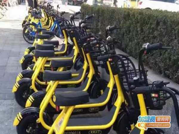 共享电瓶加盟费