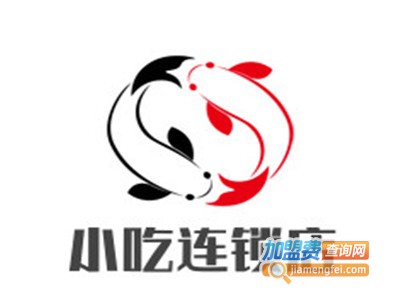 小吃连锁店加盟电话