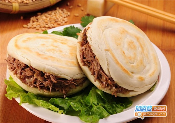 鼎香坊肉夹馍加盟费