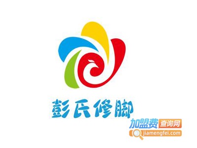 彭氏修脚加盟