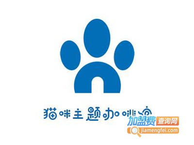 猫咪主题咖啡馆加盟费