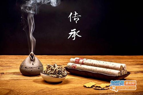 古法艾灸加盟费