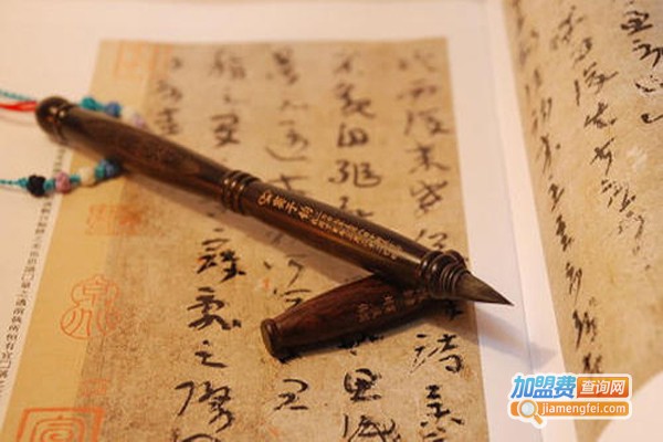 胎毛笔加盟