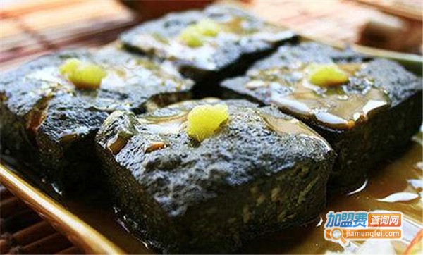 湖南长沙臭豆腐加盟
