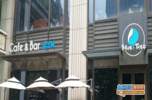 Blue Tree Cafe加盟费