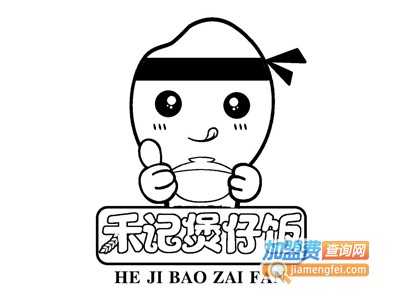 禾记煲仔饭加盟电话