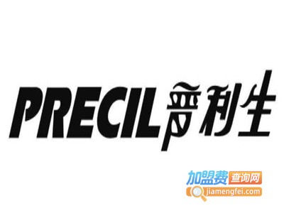 普利生化妆品加盟费