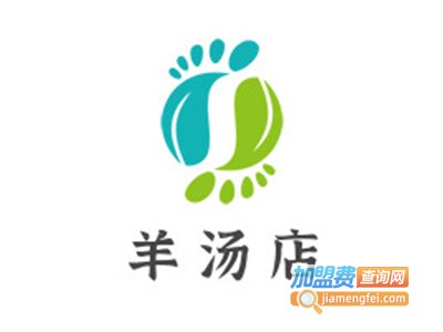 羊汤店加盟