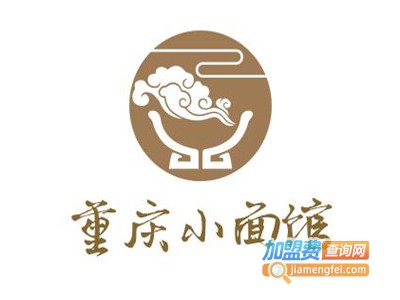 重庆小面馆加盟电话