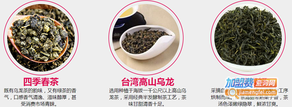 CocoSweet可可甜心加盟费