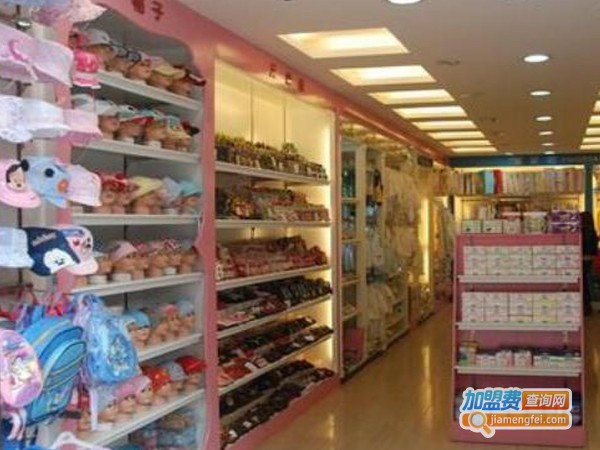 安安孕婴店加盟费