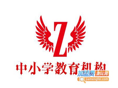 中小学教育机构加盟费