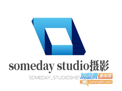 someday studio摄影加盟费