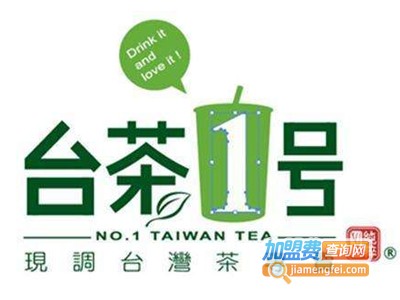 台茶一号奶茶加盟费