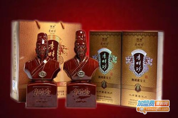李时珍酒加盟费