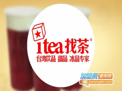 找茶加盟电话