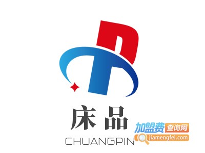床品加盟