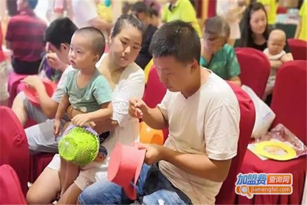 亲子坊加盟费
