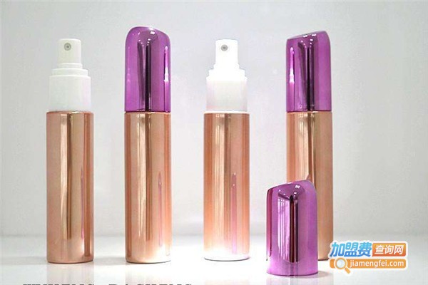 高级化妆品加盟费