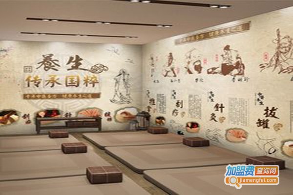 理疗推拿加盟费