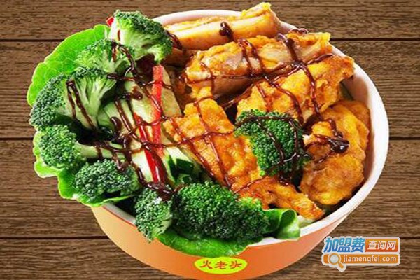 火老头烤肉饭加盟费
