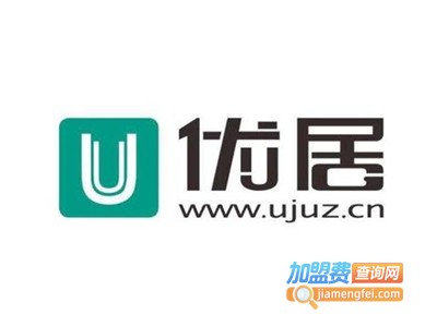 u优居中介加盟费