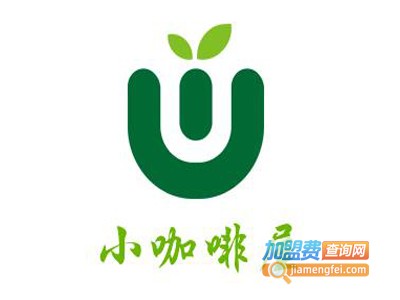 小咖啡屋加盟电话