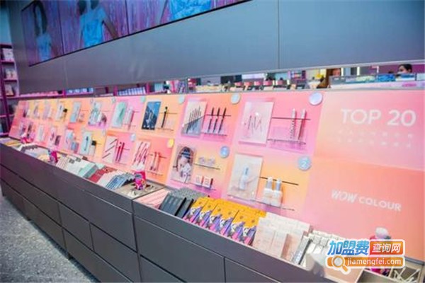 美妆集合店加盟