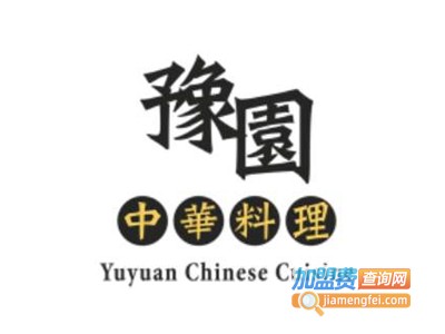 豫园小吃加盟电话