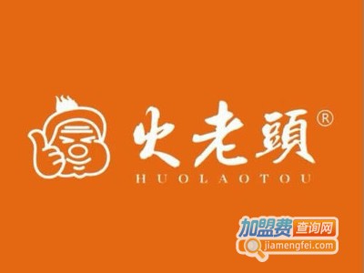 火老头烤肉饭加盟电话