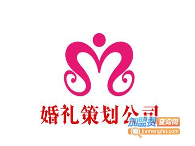 婚礼策划公司加盟