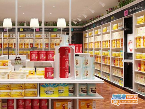 婴童店连锁加盟费