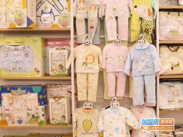 婴童店连锁加盟费