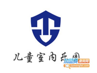 儿童室内乐园加盟