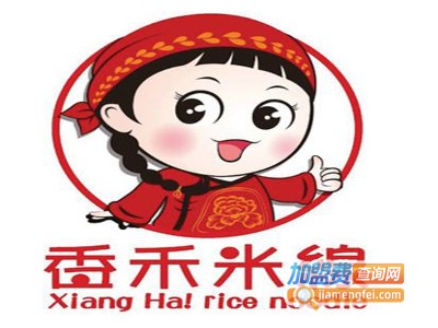 香禾过桥米线加盟费