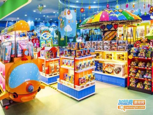 儿童玩具体验店加盟费
