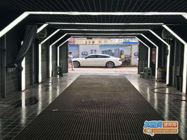 精品洗车店加盟