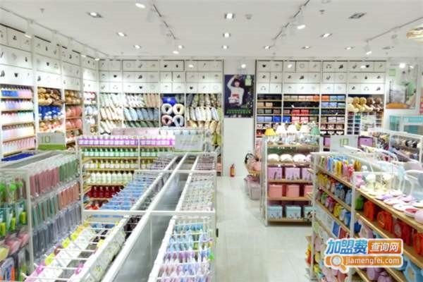 生活百货连锁加盟费